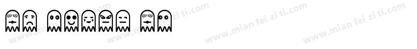 st baoli sc字体转换